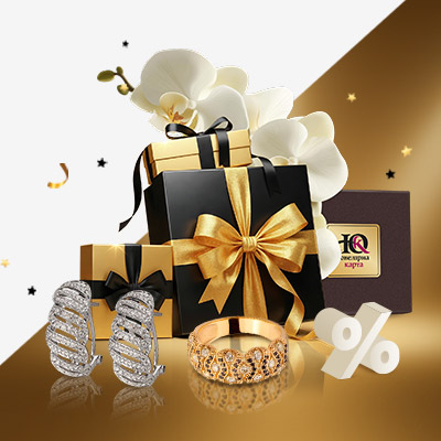 Black Friday вже скоро: сяючі вигоди до Чорної П’ятниці!