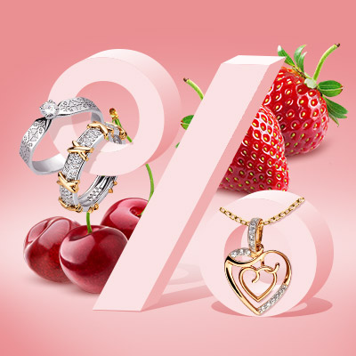 summer-sale-2026